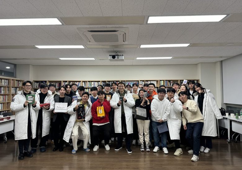 LAB.7